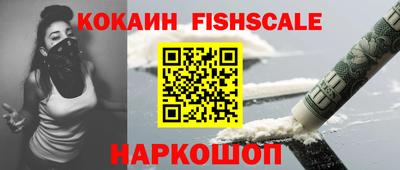 тгк Можайск