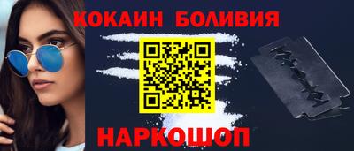 тгк Можайск