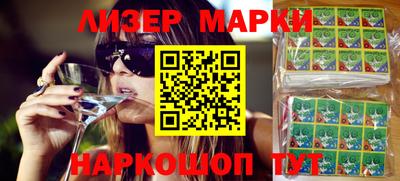 тгк Можайск