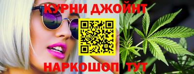 таблы Моздок