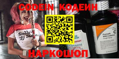 таблы Моздок