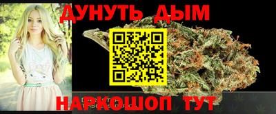 тгк Можайск