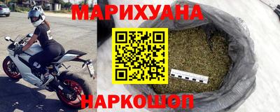 таблы Моздок