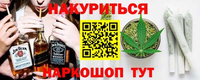 мет Можга