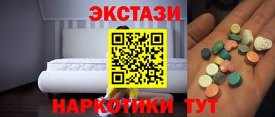 таблы Моздок