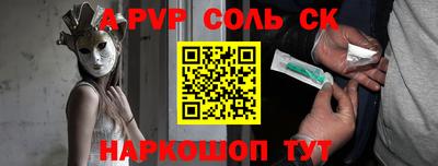мет Можга