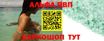 мет Можга