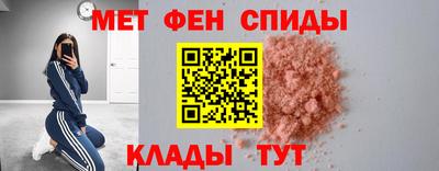тгк Можайск
