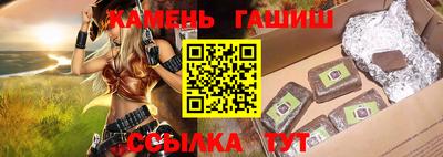 тгк Можайск
