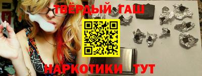 таблы Моздок