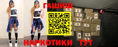 тгк Можайск