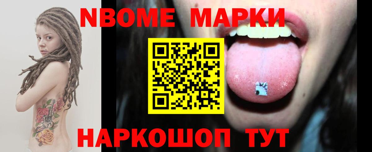 Экстази  Таганрог  Марихуана  Наркошоп  Гашиш  Меф МЯУ МЯУ   Вход с VPN 